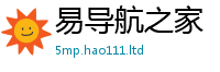 2025新澳天天正版免费观看从2025年免费资料大全最新版本